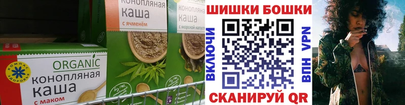 Cannafood марихуана blacksprut рабочий сайт Мамоново