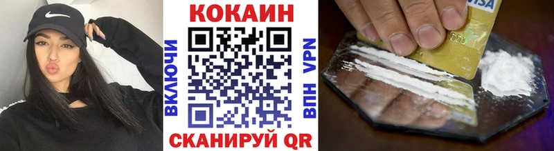 Кокаин Перу маркетплейс официальный сайт Мамоново ОМГ ОМГ сайт