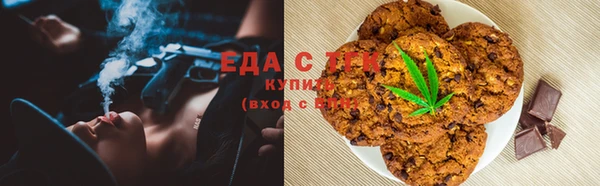 марки nbome Новозыбков