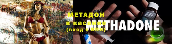 гашиш Мензелинск