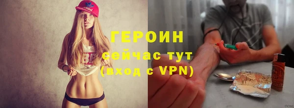 apvp Новокубанск