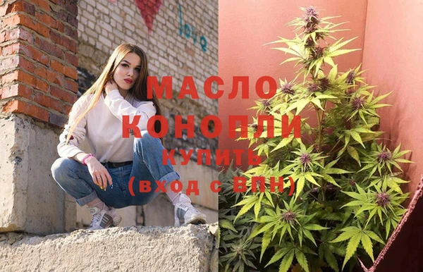 амф Нязепетровск