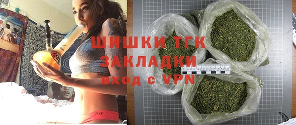 синтетический гашиш Няндома