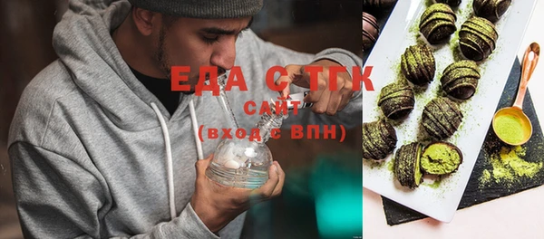 прущая мука Куртамыш
