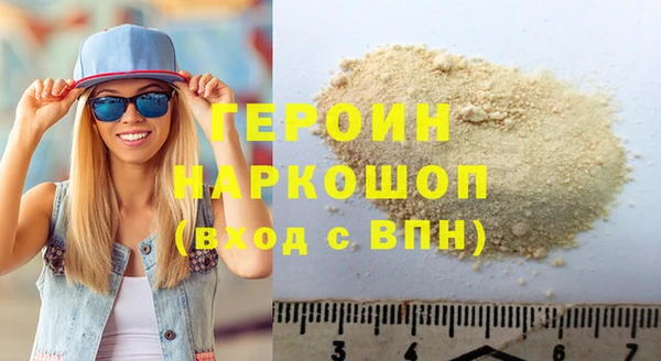 apvp Новокубанск