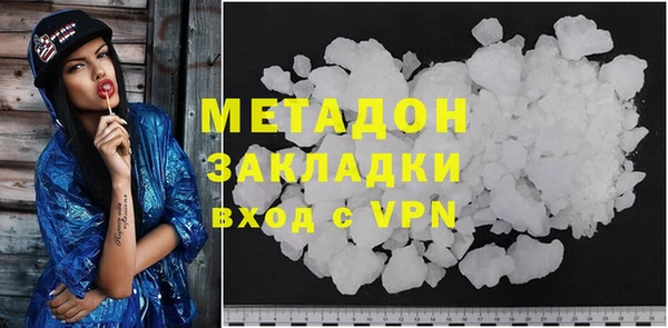 гашик Новодвинск