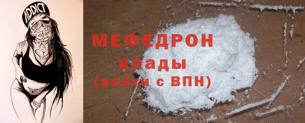 mix Курчалой