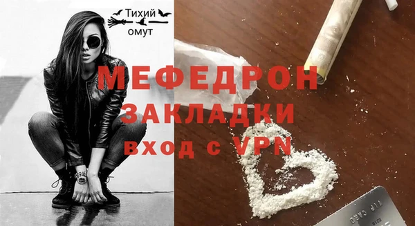 синтетический гашиш Няндома