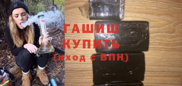 амф Нязепетровск