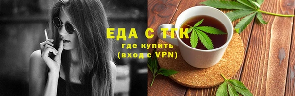 амф Нязепетровск