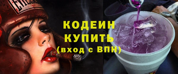 амф Нязепетровск