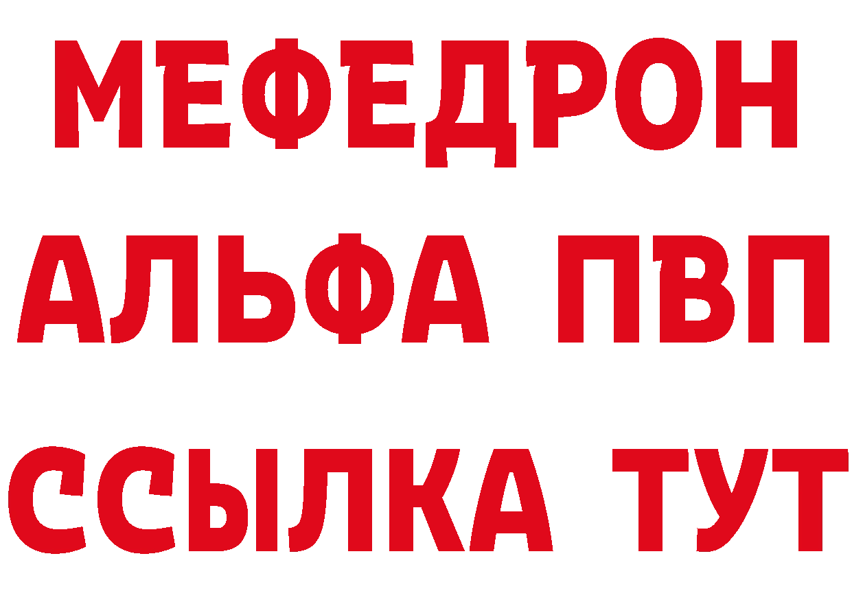 Бутират BDO зеркало мориарти блэк спрут Мамоново