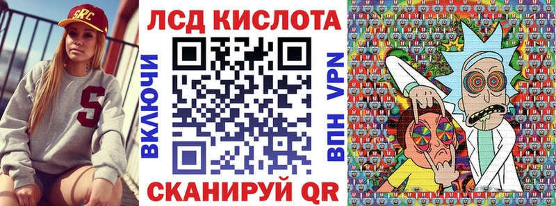 Марки N-bome 1500мкг  mega зеркало  Мамоново 