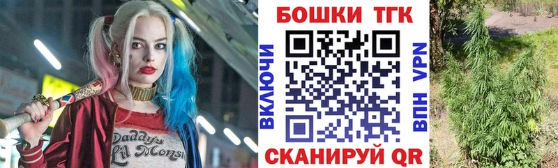 дарк нет как зайти  хочу наркоту  Мамоново  Каннабис марихуана 
